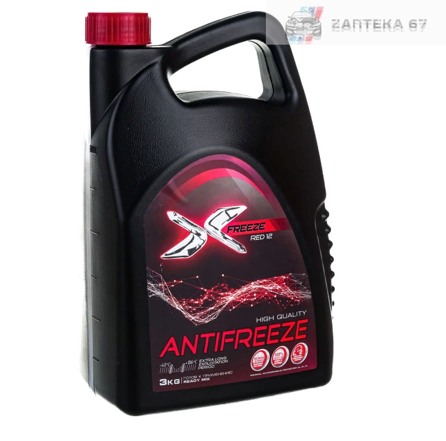 Антифриз X-FREEZE RED G11 готовый -40 красный 3 кг 430206095